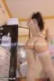 Inachu 20250925 130139 963 Milf Bokong Bahenol Goyang Meki Gundul