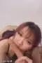 Sha Clara 4577458458458458 Diemut Dulu Biar Basah Enak Masuknya